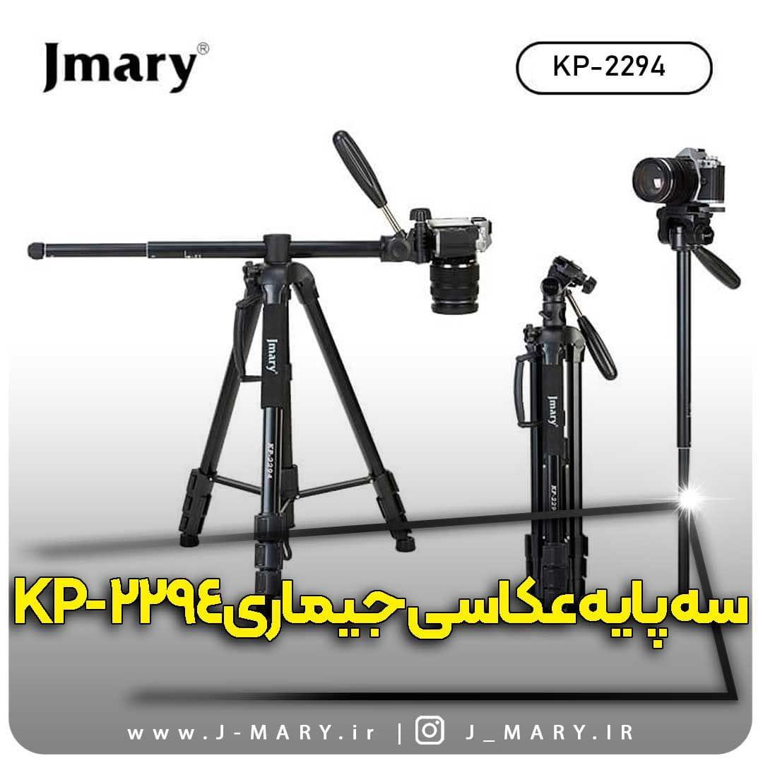 جیماری و پاسخ به نیاز روزافزون بلاگرها به تجهیزات باکیفیت؛ نگاهی به بازار سه‌پایه‌های موبایل