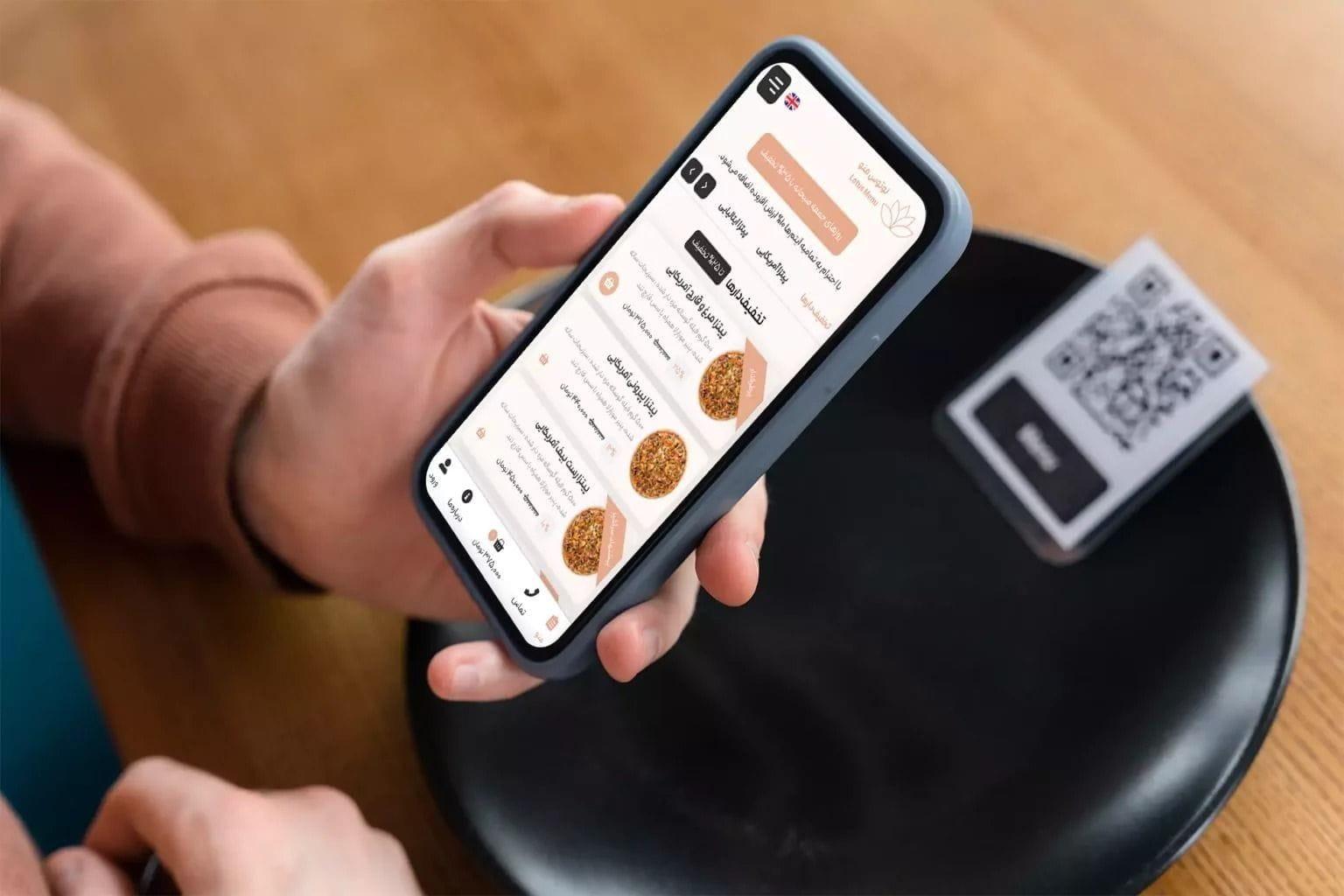 منو آنلاین برای کافه و رستورانها — راهنمای کامل و کاربردی منو آنلاین برای کافه و رستورانها — راهنمای کامل و کاربردی